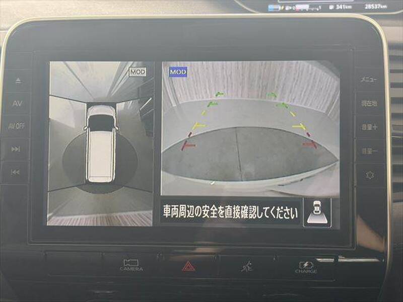 2021 NISSAN SERENA for sale - photo 7