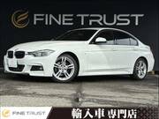 2017 BMW 3 SERIES