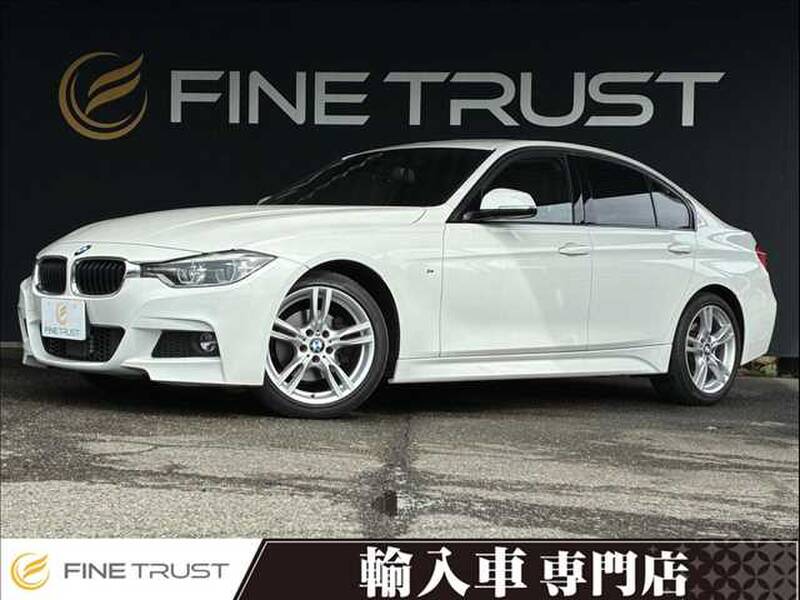 2017 BMW 3 SERIES for sale