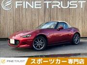 2024 MAZDA ROADSTER