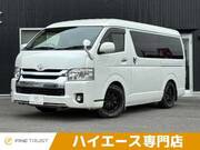 2014 TOYOTA HIACE VAN