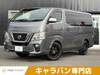 NISSAN NV350 CARAVAN WAGON
