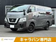2017 NISSAN NV350 CARAVAN WAGON
