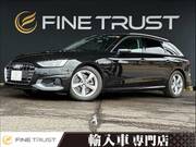 2022 AUDI A4 AVANT