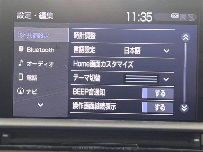 2018 TOYOTA CROWN for sale - photo 7