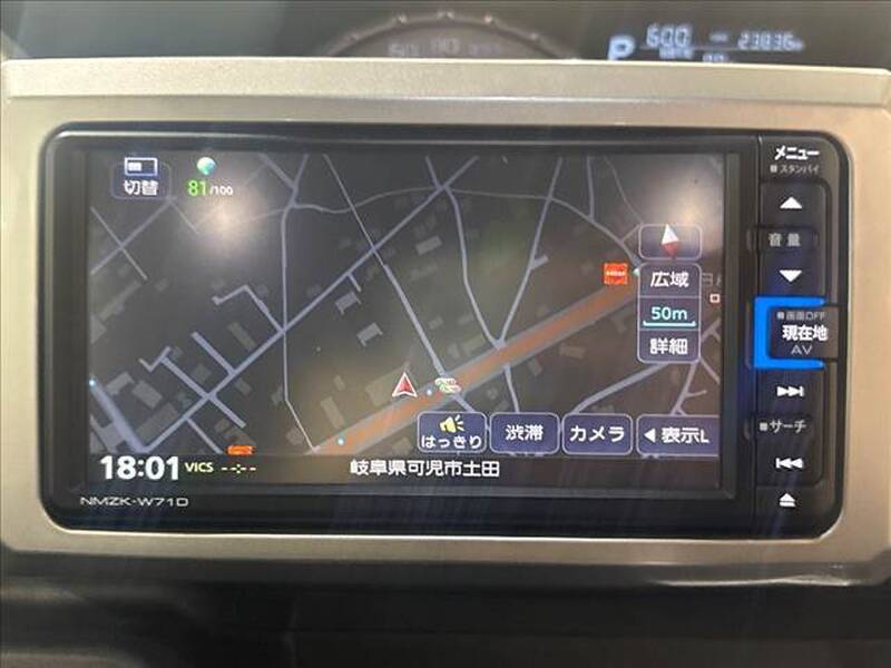 2021 DAIHATSU WAKE for sale - photo 5