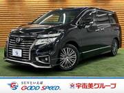 2016 NISSAN ELGRAND