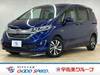 HONDA FREED HYBIRD