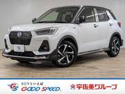 2023 DAIHATSU ROCKY