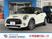 2020 BMW MINI
