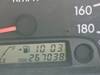TOYOTA SUCCEED VAN