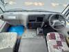 MITSUBISHI ROSA