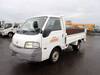 MITSUBISHI DELICA TRUCK