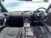 NISSAN FAIRLADY Z