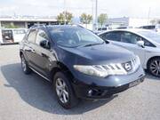 2010 NISSAN MURANO