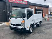 2013 NISSAN OTHER