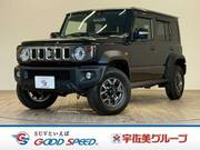 2026 SUZUKI OTHER