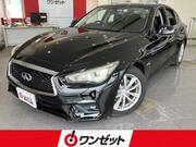 2018 NISSAN SKYLINE