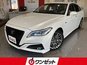 2020 TOYOTA CROWN