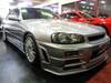 NISSAN SKYLINE