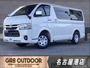 2025 TOYOTA HIACE VAN