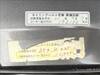 TOYOTA ALTEZZA