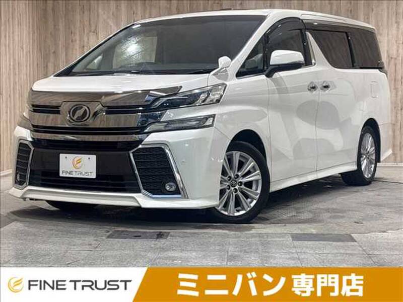2016 TOYOTA VELLFIRE for sale
