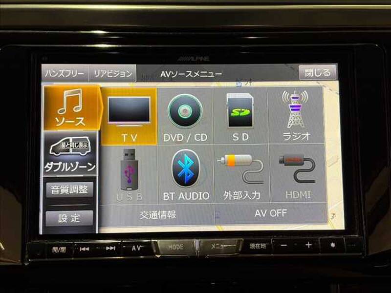 2015 TOYOTA VELLFIRE HYBRID for sale - photo 6