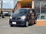 2013 NISSAN DAYZ
