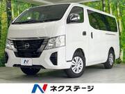 2021 NISSAN CARAVAN