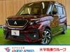 MITSUBISHI DELICA D2