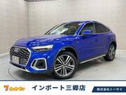 2021 AUDI OTHER