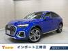 AUDI OTHER