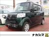 HONDA OTHER