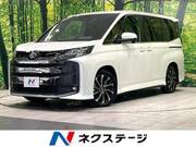 2023 TOYOTA NOAH