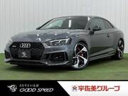 2019 AUDI RS5