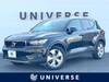 VOLVO OTHER