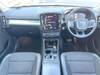 VOLVO OTHER