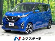 2019 NISSAN DAYZ