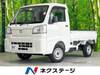 TOYOTA PIXIS TRUCK