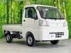 TOYOTA PIXIS TRUCK