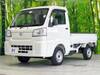 TOYOTA PIXIS TRUCK