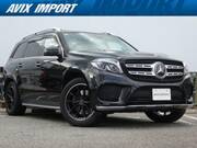 2018 MERCEDES BENZ GLS