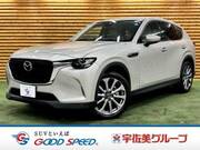 2023 MAZDA OTHER