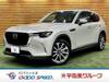 MAZDA OTHER