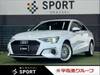 AUDI A3 SEDAN