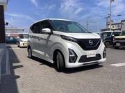 2019 NISSAN DAYZ