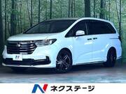 2021 HONDA OTHER