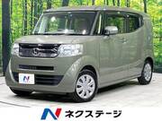 2017 HONDA OTHER