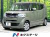 HONDA OTHER